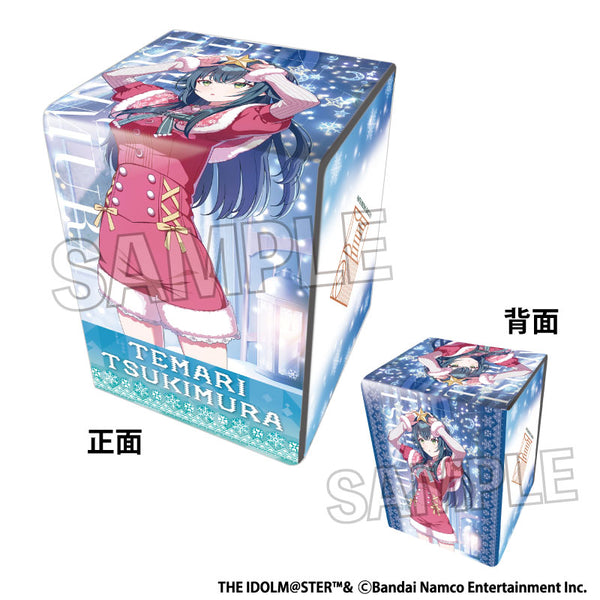 『学園アイドルマスター』イラスト合皮製デッキケースNT Luna say maybe '24クリスマス 月村手毬